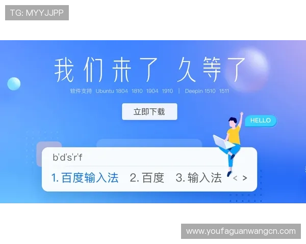 AG真人手机平台最新玩法介绍助你轻松掌握高收益技巧