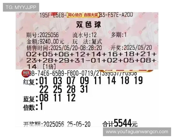 凯发真人线上娱乐平台带你体验最真实的游戏乐趣与高额奖金