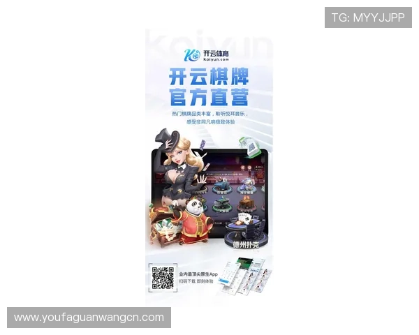 亚星网汇聚多款热门游戏的最新动态和社区交流平台满足玩家的多样化需求